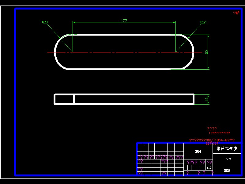 Q273-整条烟喷码线及码垛机构的设计【没说明书】